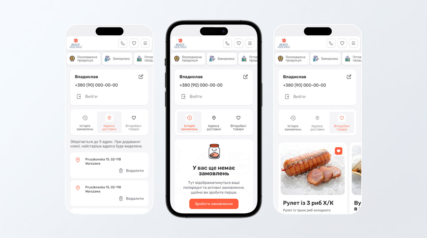 Customer Account